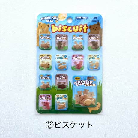 プチパケシール　全6種　【グリーティングライフ】