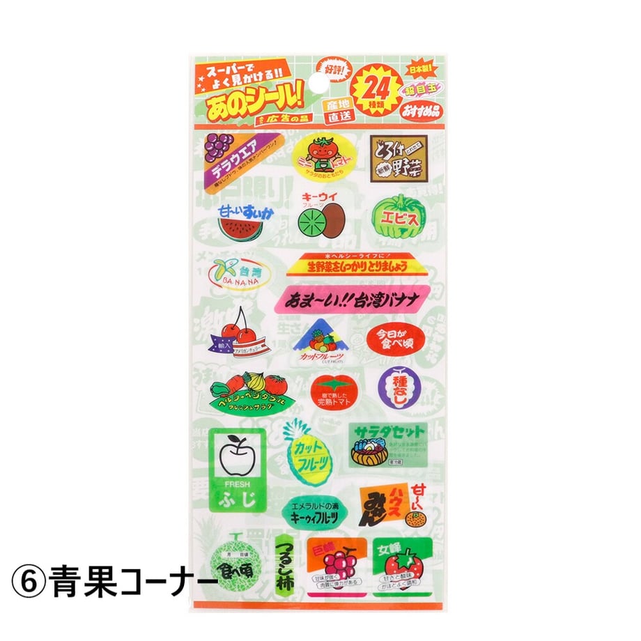 6a62110fa51c74f2a50d7801