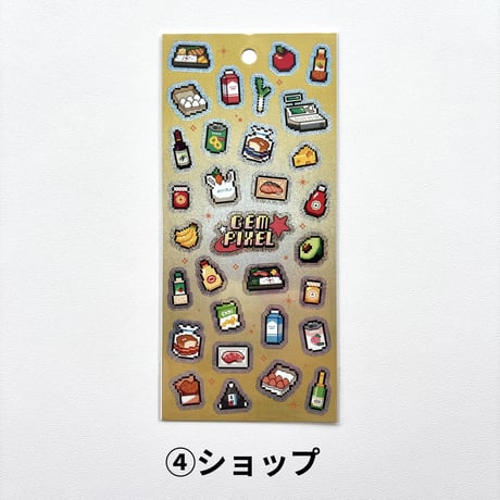 ジェムピクセルステッカー【マインドウェイブ】  全6種