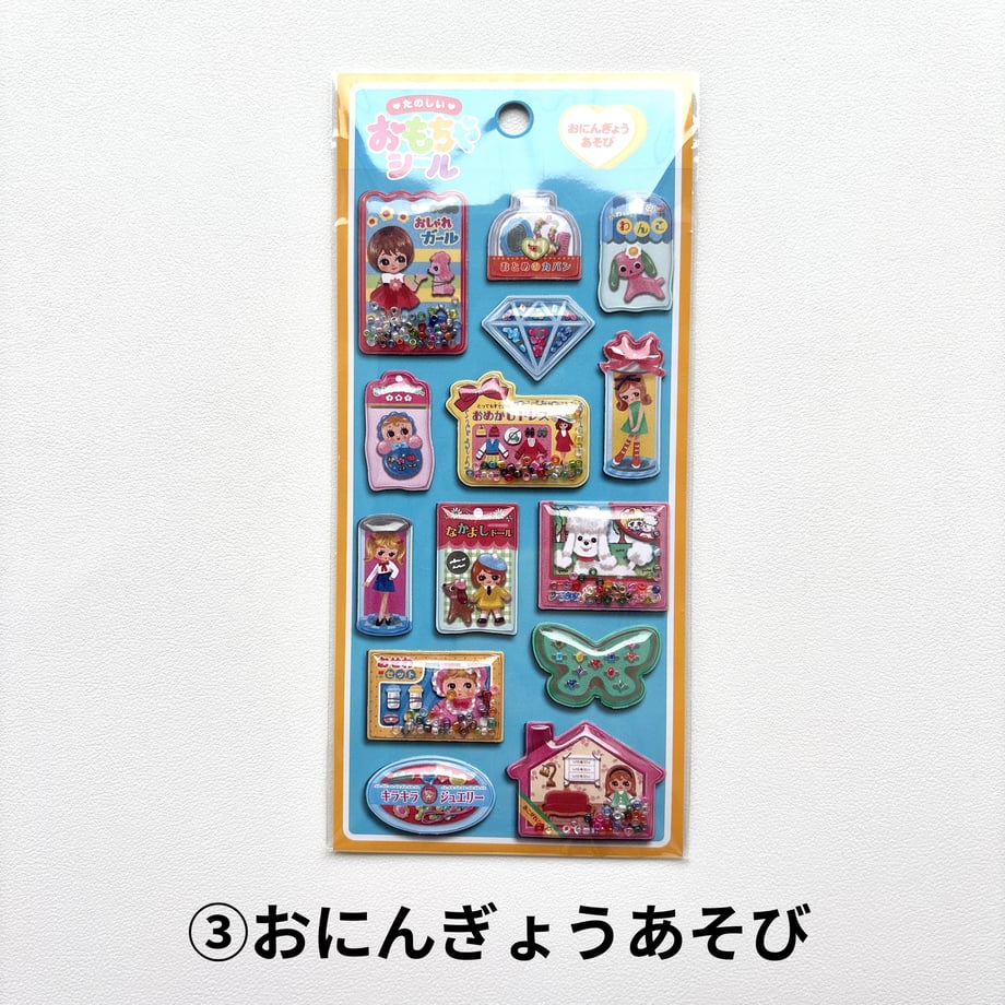 6a48a5684b7d3937af1c6fbe