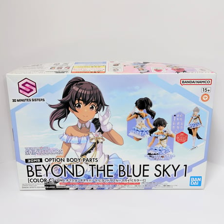 BANDAI SPIRITS 30 MINUTES SISTERS キャラメイキング×カスタマイズ 美少女プラモデル セット
