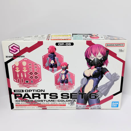 BANDAI SPIRITS 30 MINUTES SISTERS キャラメイキング×カスタマイズ 美少女プラモデル セット