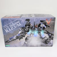 アーマード・コア ヴァーディクトデイ CO3 Malicious R.I.P.3/M(ブルー・マグノリア搭乗機) 全高約130mm 1/72スケール プラモデル コトブキヤ