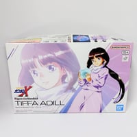 機動新世紀ガンダムX Figure-rise Standard ティファ・アディール プラモデル