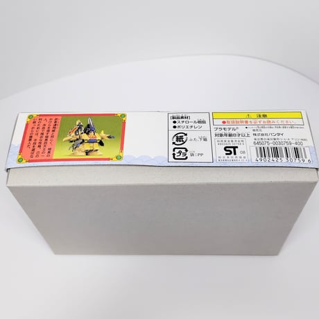 BANDAI SD戦国伝 風林火山編 BB戦士 No.60 武者璽悪 プラモデル
