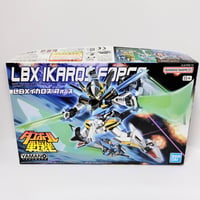 ダンボール戦機W 1/1 LBX 030 イカロス・フォース プラモデル BANDAI SPIRITS