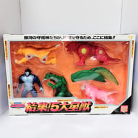 星獣戦隊ギンガマン 結集！5大星獣 ギンガレオン ギンガルコン ギンガリラ ギンガベリック ギンガット BANDAI