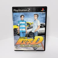 PS2 頭文字D -Special Stage- プレイステーション2