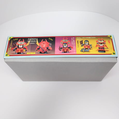 BANDAI SD戦国伝 天と地と BB戦士 No.55 信玄頑駄無 プラモデル