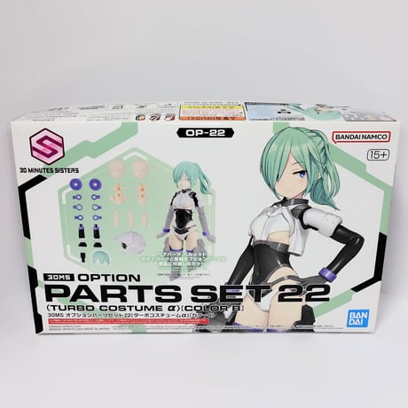 BANDAI SPIRITS 30 MINUTES SISTERS キャラメイキング×カスタマイズ 美少女プラモデル セット