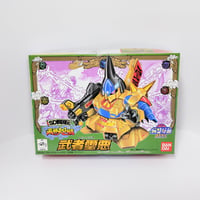 BANDAI SD戦国伝 風林火山編 BB戦士 No.60 武者璽悪 プラモデル