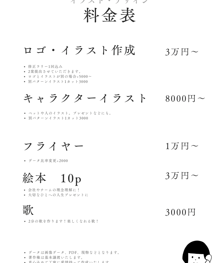 69e04cab3e22b337ea5e8f5d