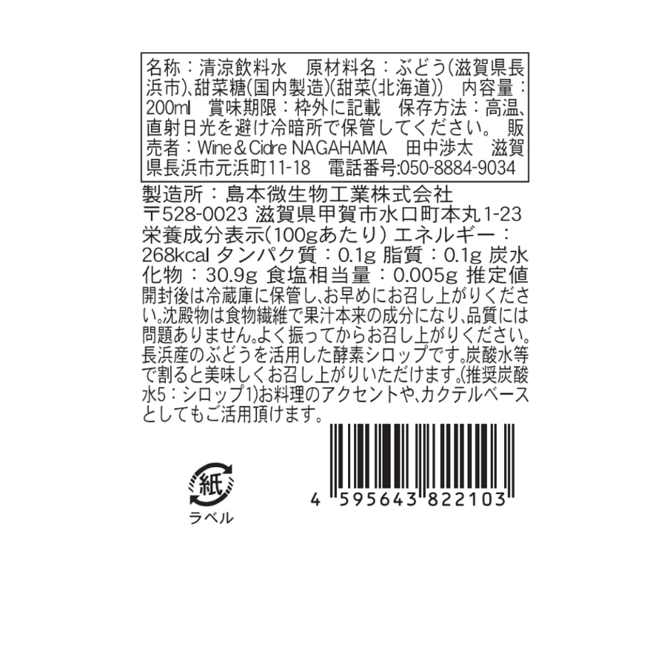 6a4db54e27d5b265cecde058