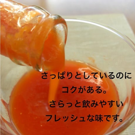 無添加・食塩不使用　極純（720ml）