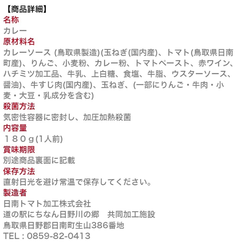 6942c5b11d2b9ae827974ba8