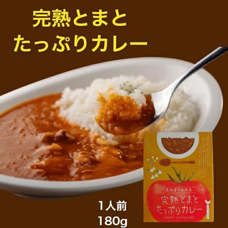 レトルト4種4個セット