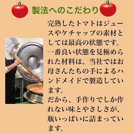 無添加　ミニボトルセット（80ml×10本） 極純／化粧箱