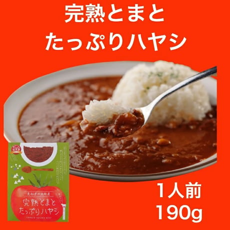 レトルト4種4個セット