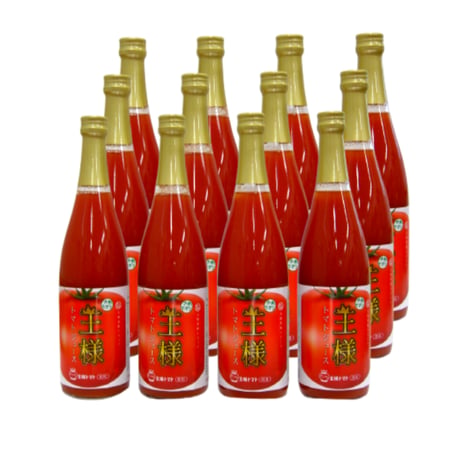 無添加　王様トマトジュース（720ml）