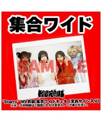 【サイン入り】【”Starry”MV衣装】PIGMONZ 集合ワイドチェキ