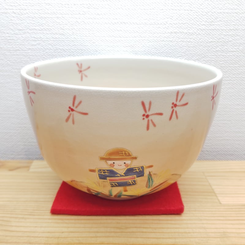 茶道具商 逢絢亭（ほうじゅんてい）'s STORE