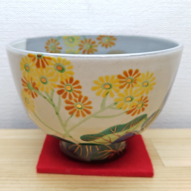 茶道具商 逢絢亭（ほうじゅんてい）'s STORE