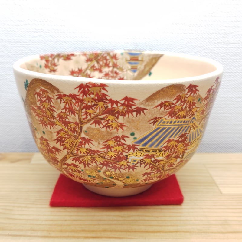 送料込【逢絢亭】茶道具 蓋置 膳所焼 青交趾 つくね 陽炎園 共箱入り 茶道具商 逢絢亭（ほうじゅんてい）'s STORE