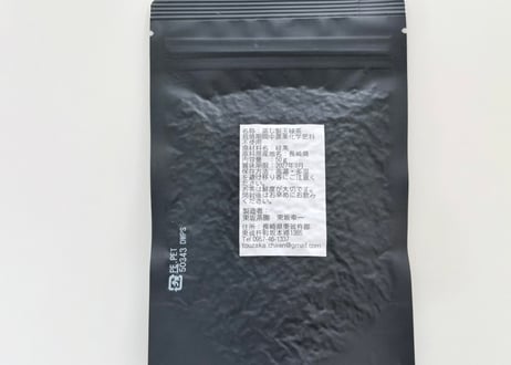 東坂茶園　蒸し製玉緑茶 かぶせ茶 さえみどり 50g