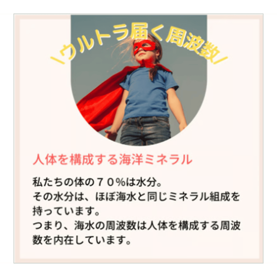 6a685ef97e6f35b7811cbb3e