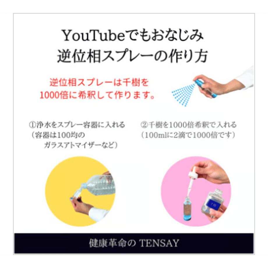 6a685b99f90f209a3b8984fe