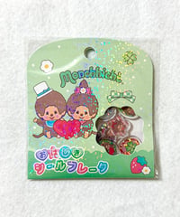 もんちっち おはじきシール ノーマル
