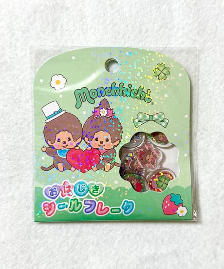 もんちっち おはじきシール ノーマル