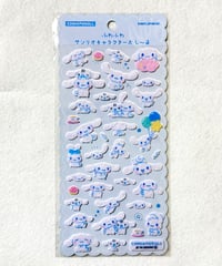 ふわふわキャラクターズシール シナモンロール