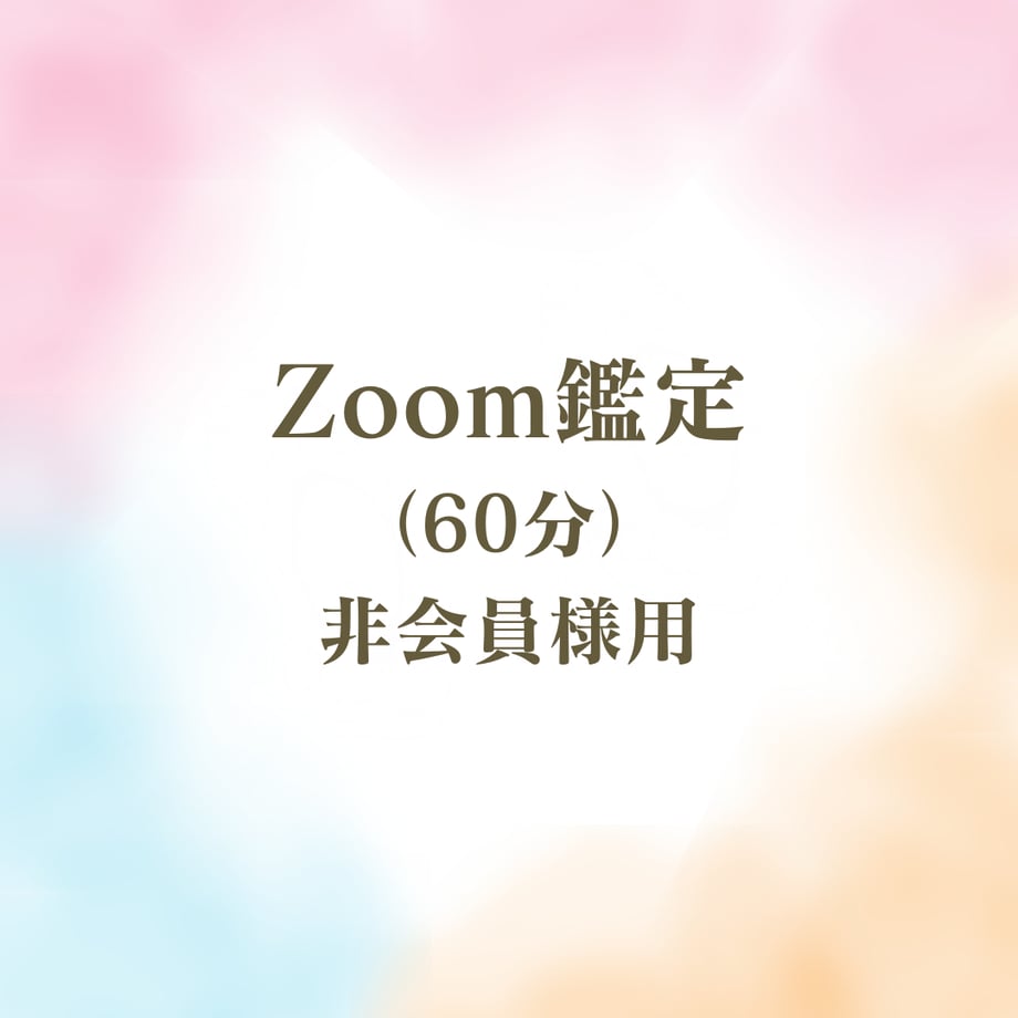 6a5c902081cb291ac0ca206d