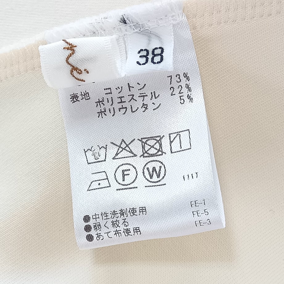6ab5fd47a9118533a3fec290