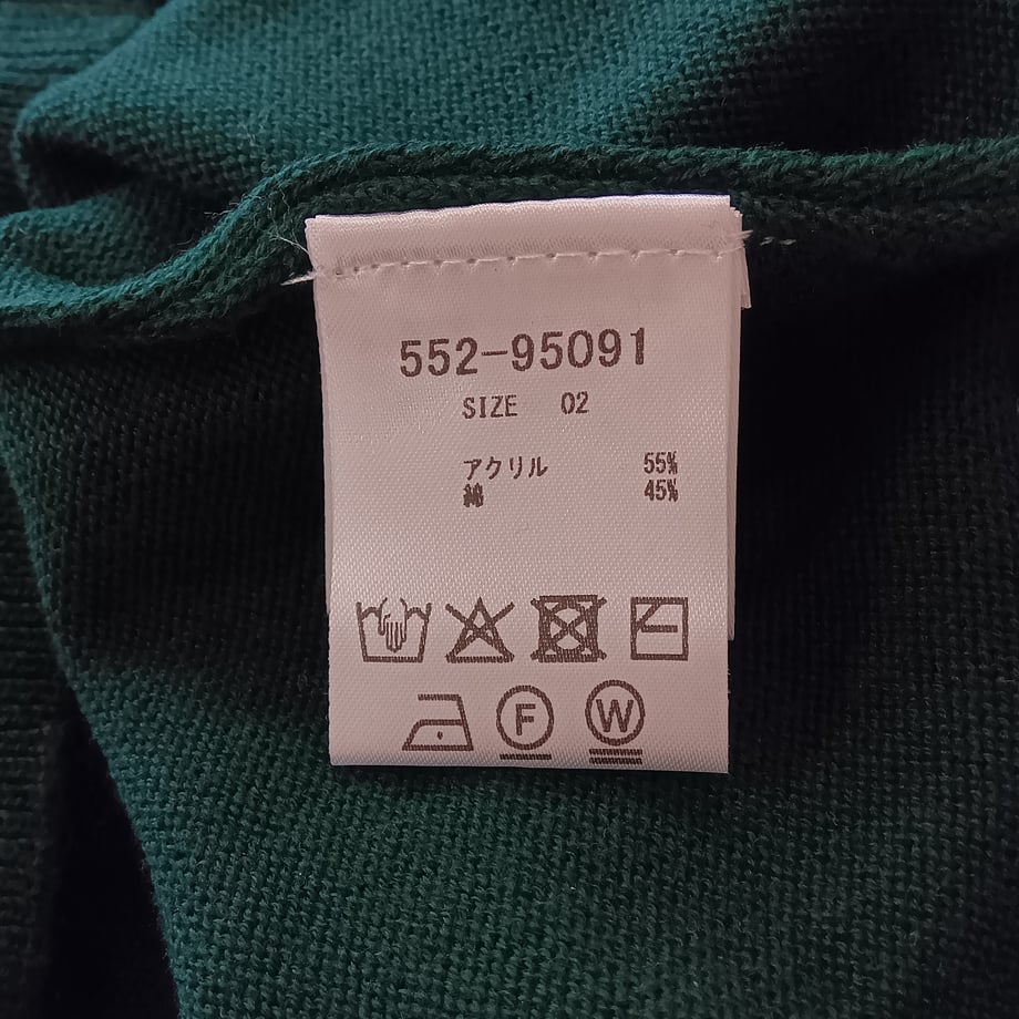 6abf3d067d5a5608fbc2a1d9
