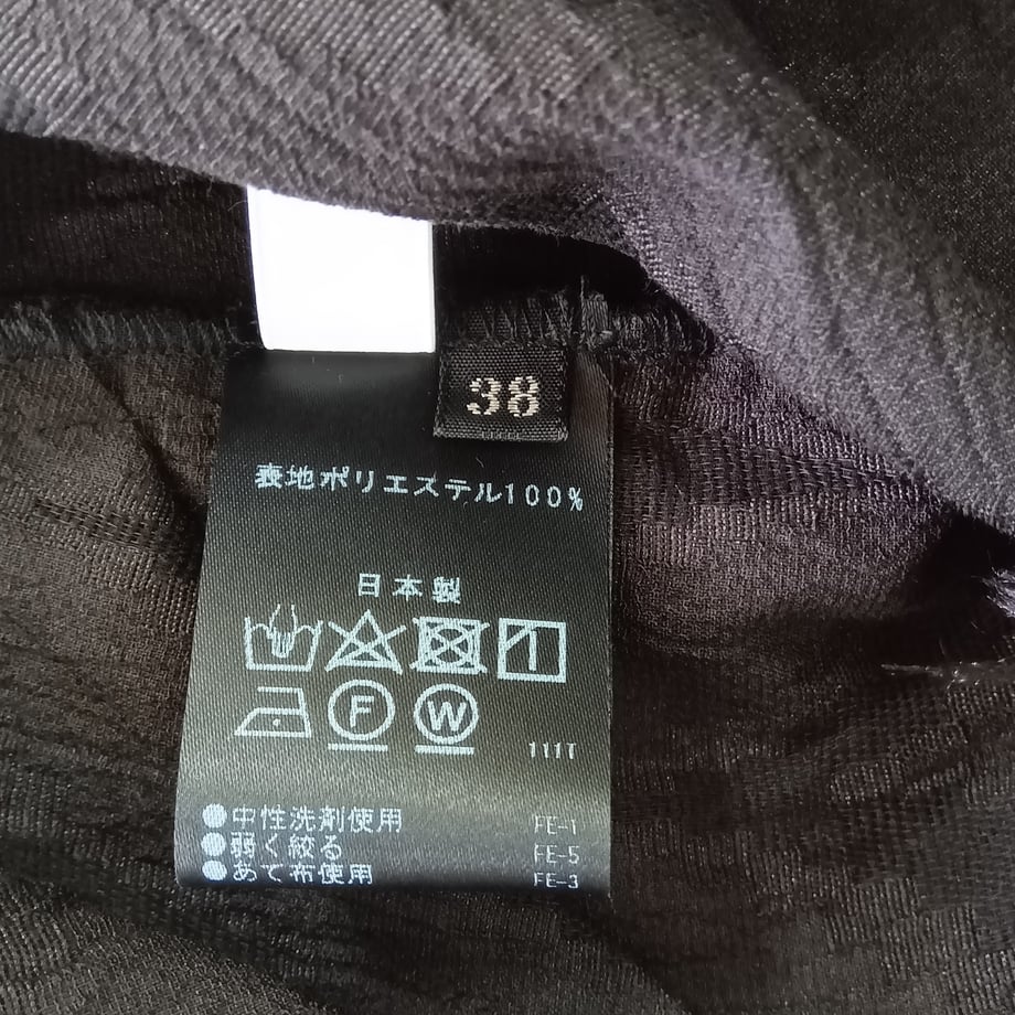 6ab0b7e4c66525f8b8db7cdb