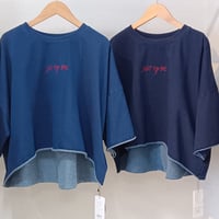 NUS【ヌース】スウェットデニムプルオーバー652-35505