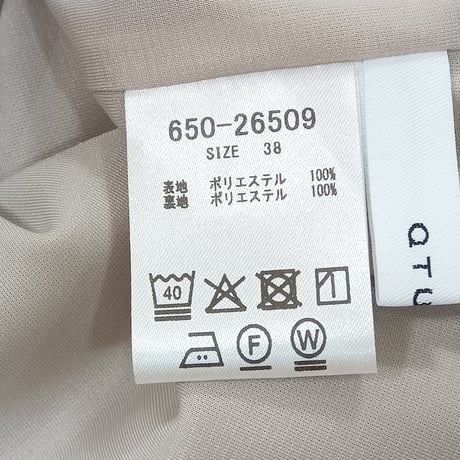 QTUME【クチューム】ワイドパンツ650-26509
