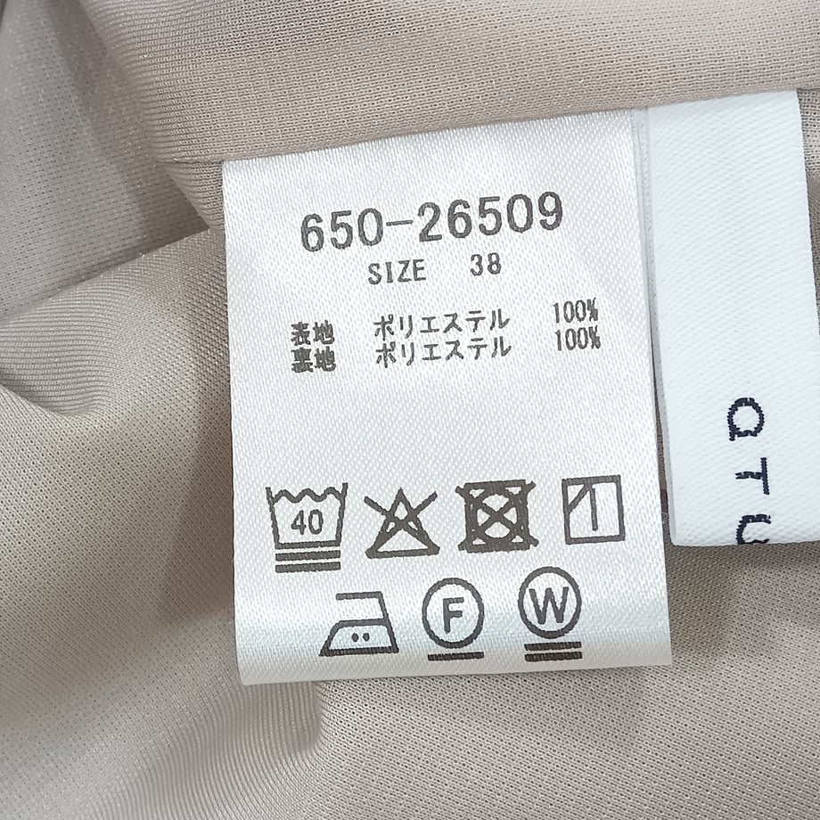 6a48c74a50f81ddb0a4c9042