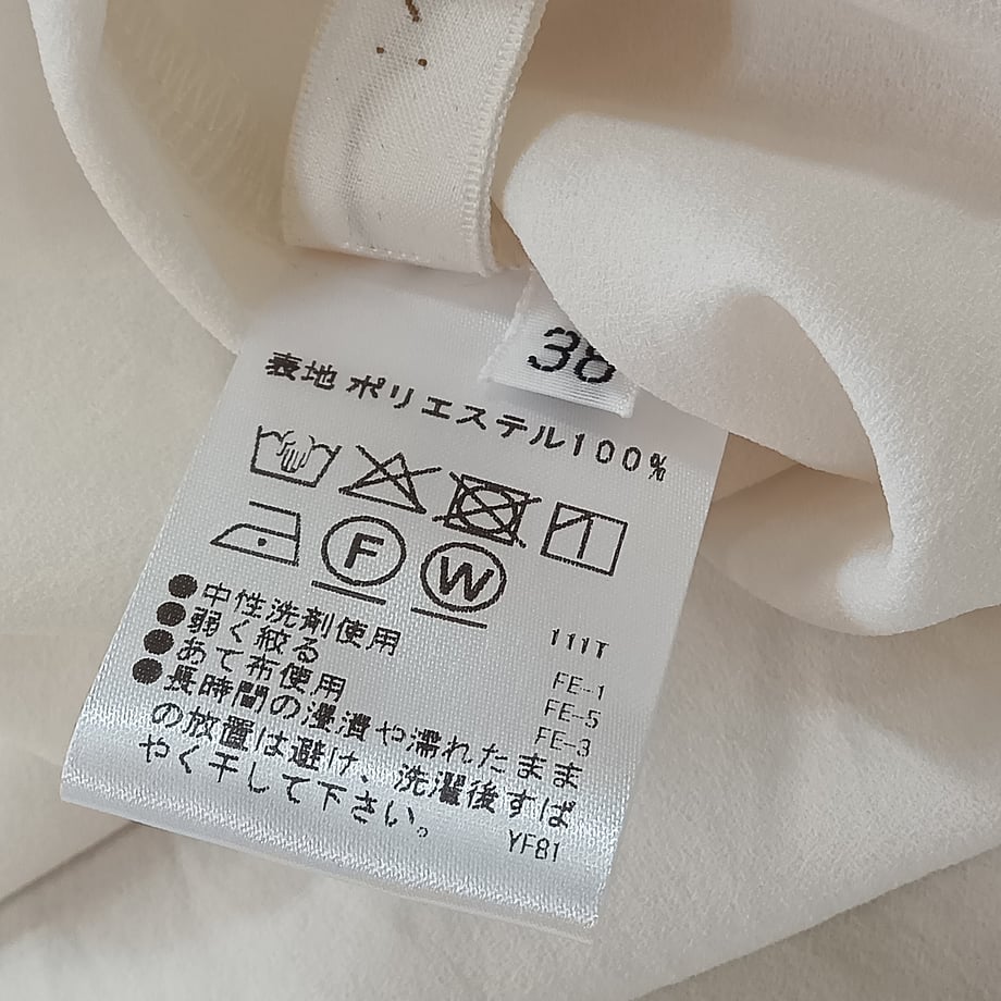 6a476207900a5170e2492ce3