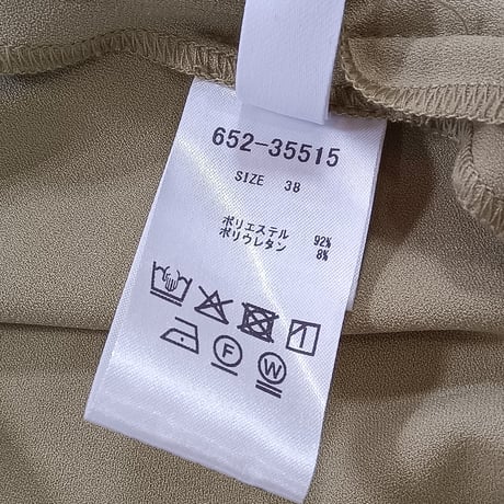 NUS【ヌース】オーバーサイズドルマンチュニック652-35515