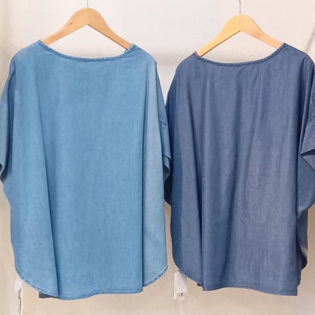 QTUME【クチューム】-3℃デニムプルオーバー652-25620