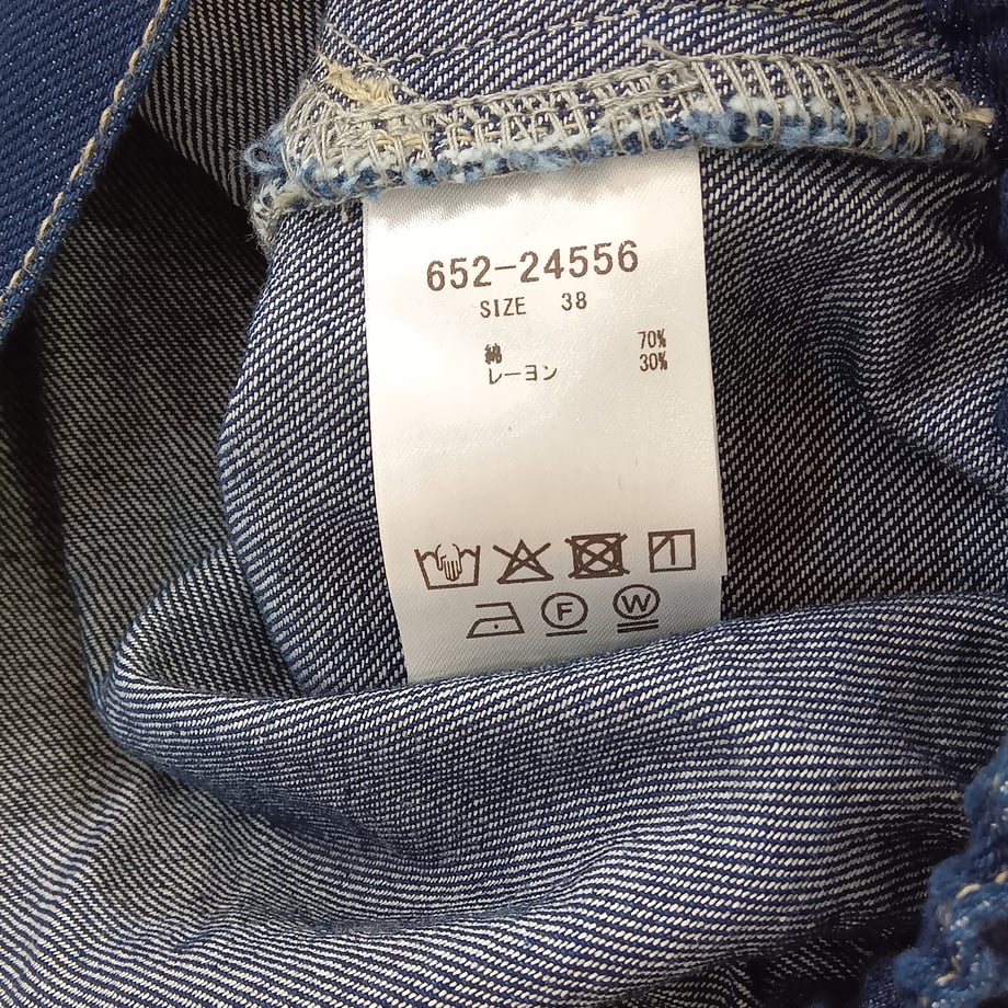 6a9cf671e8c4f866d49a5cae