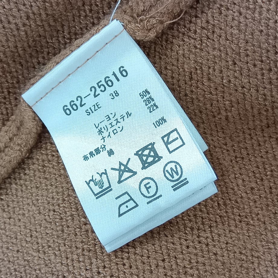 6ab36021af7543150b5084e7