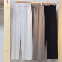QTUME【クチューム】ワイドパンツ650-26509