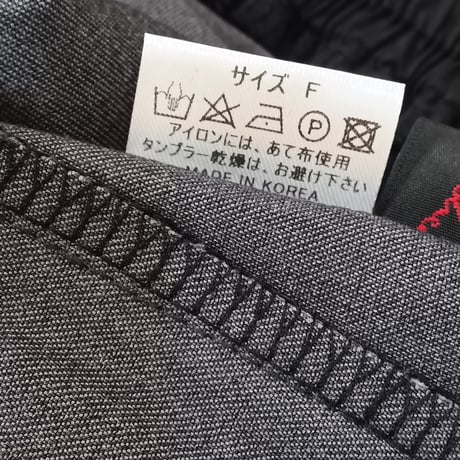 AshRoseCendree【アッシュローズセンドリー】コクーンパンツ21256