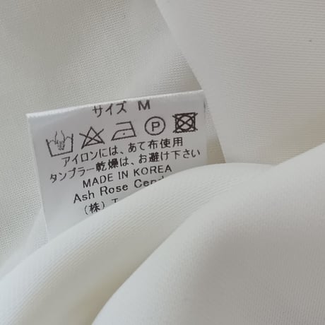 AshRoseCendree【アッシュローズセンドリー】コンビ切り替えプルオーバー60113