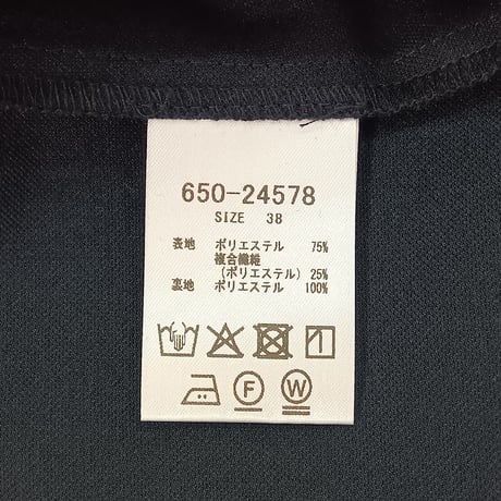 QTUME【クチューム】テーラードジャケット650-24578