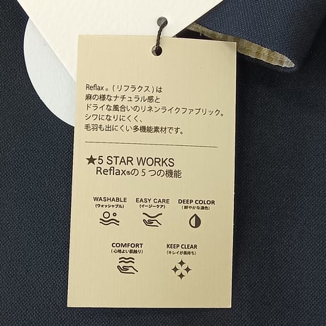 QTUME【クチューム】テーラードジャケット650-24578